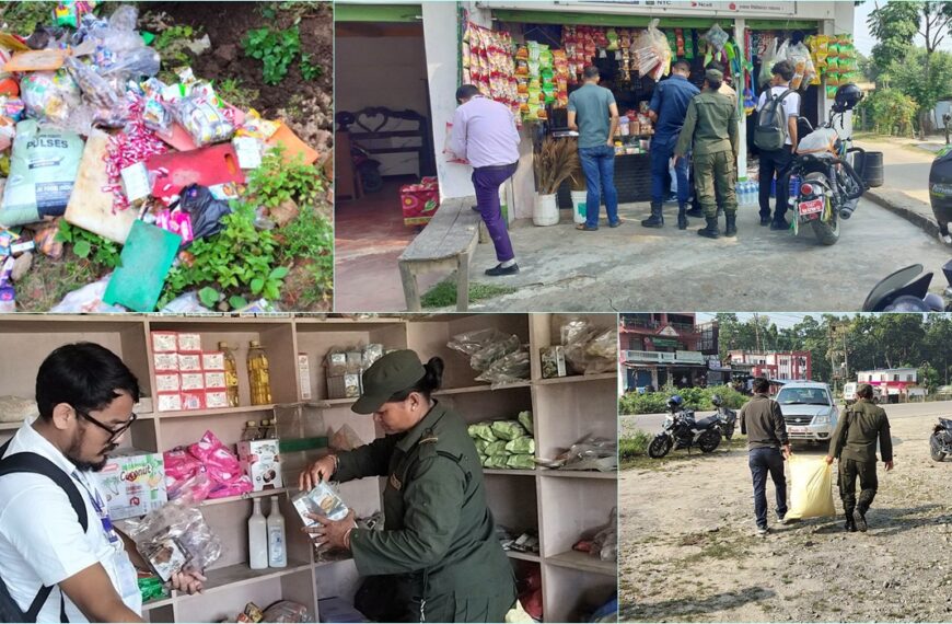 अत्तरियामा बजार अनुगमनको तीन दिनमै ३० किलो अखाद्य दालसहित ठूलो&hellip;