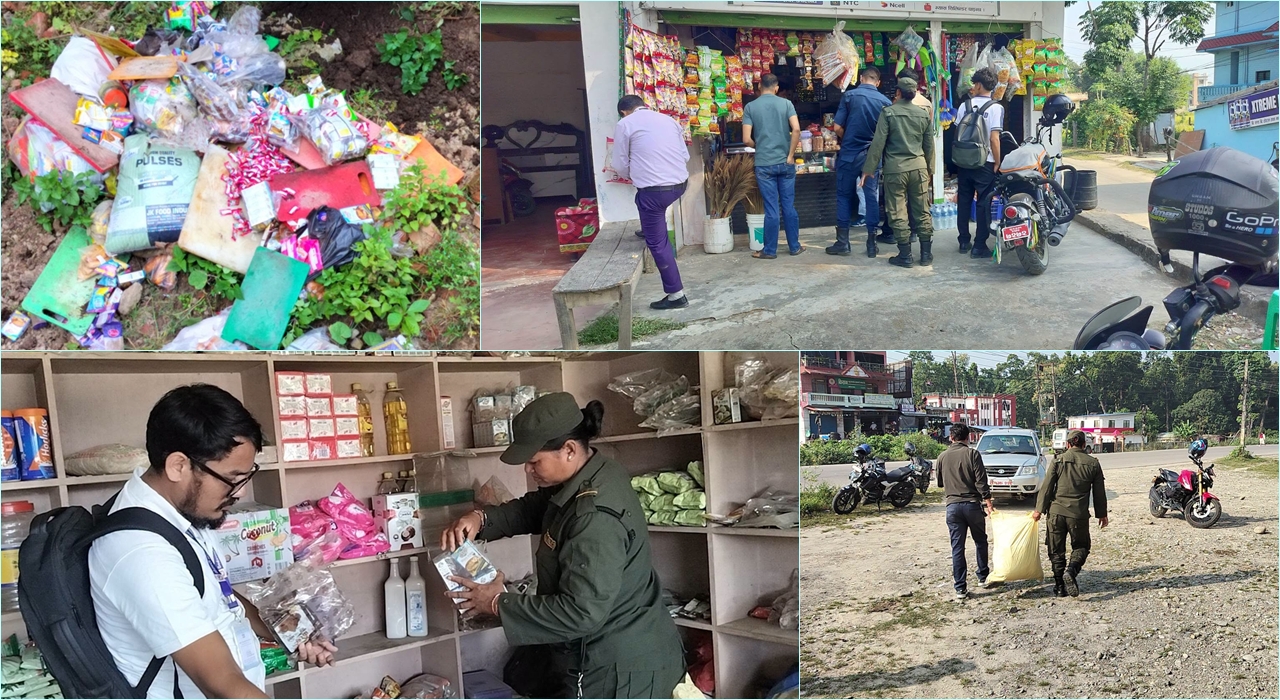 अत्तरियामा बजार अनुगमनको तीन दिनमै ३० किलो अखाद्य दालसहित ठूलो परिमाणमा खाद्य वस्तु बरामद