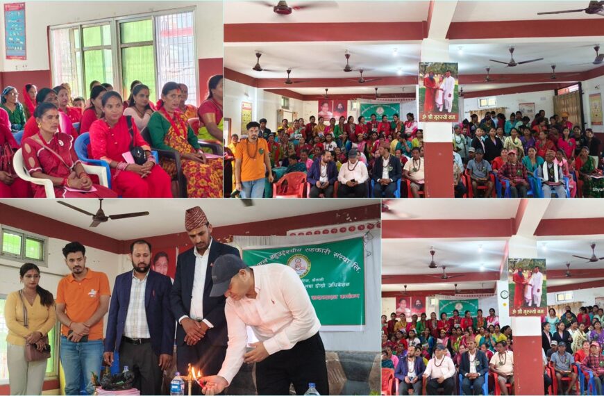 थ्रीडिभीएल सहकारीको पाँचौँ साधारण सभा सम्पन्न, शेयर पुँजी १७ लाख ७७ हजार