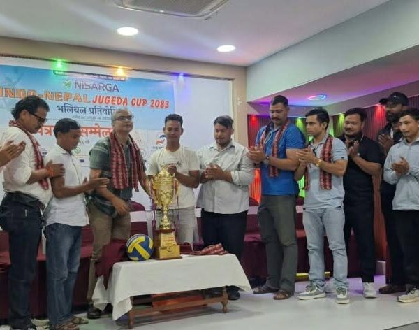 निसर्ग इन्डो–नेपाल जुगौडा कप असोज २० देखि, विजेतालाई २ लाख