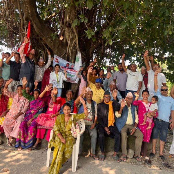गोदावरीमा देउवा पक्षको कांग्रेसमा अधिवेशनको रौनक, वडा अधिवेशन सम्पन्न: असोज २० गते नगर अधिवेशन गर्दै