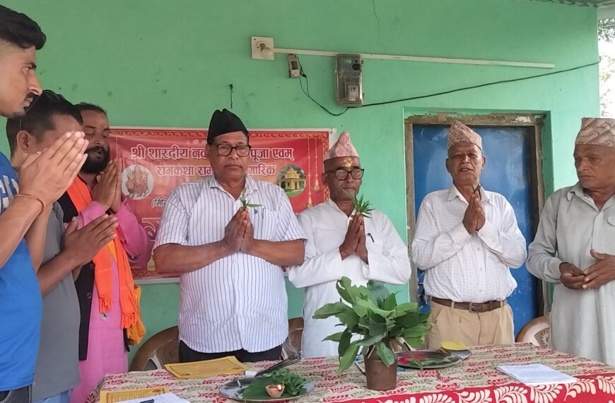 अत्तरियाको नवदुर्गा भगवती मन्दिरमा सात दिन भव्य धार्मिक अनुष्ठान, रामकथा&hellip;