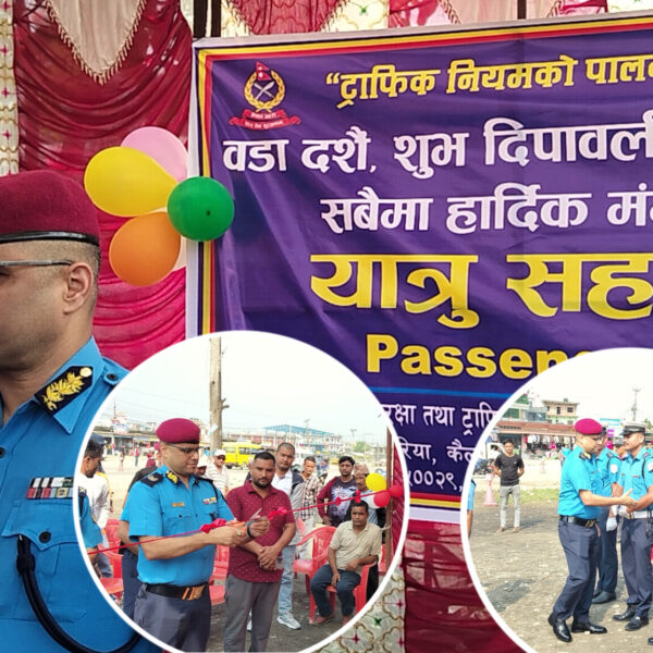 चाडपर्वमा यात्रुको गुनासो सुन्न अत्तरियामा यात्रु सहायता कक्ष