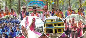 गोदावरी -३ को नवज्योति माविमा नयाँ पूर्वाधारसँगै प्रविधिमैत्री शिक्षाको विस्तार, चारकोठे भवन र विज्ञान प्रयोगशाला सञ्चालनमा