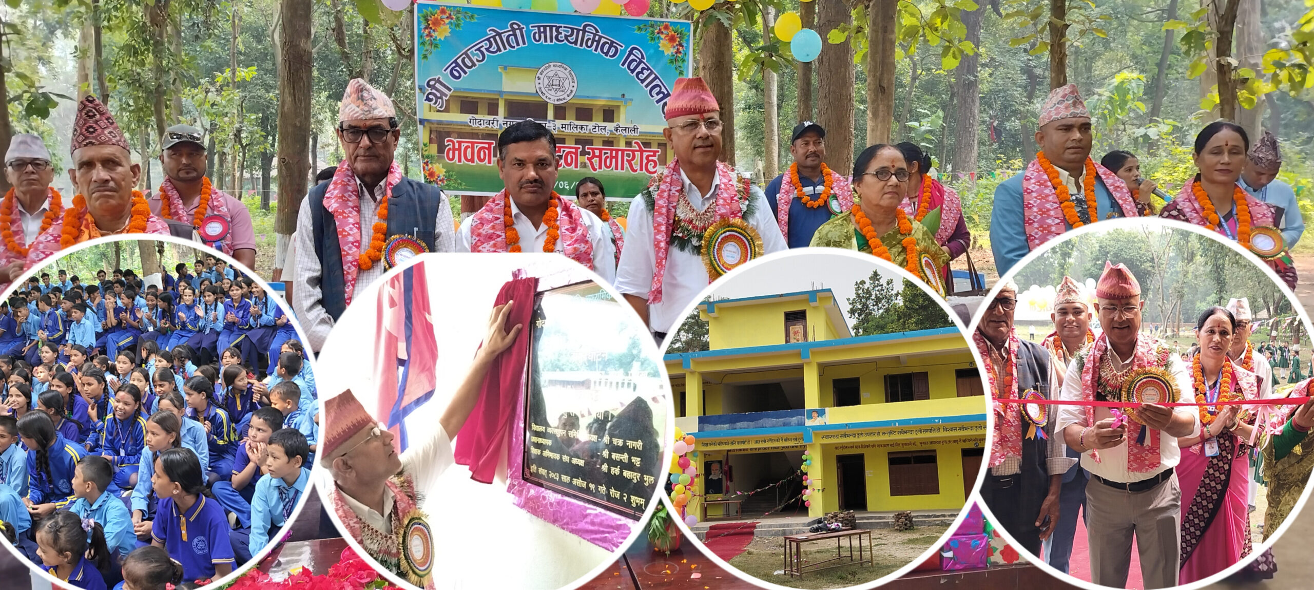गोदावरी -३ को नवज्योति माविमा नयाँ पूर्वाधारसँगै प्रविधिमैत्री शिक्षाको विस्तार, चारकोठे भवन&hellip;