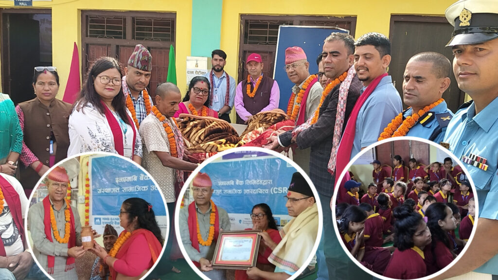 अत्तरियाको सुप समावेशी विद्यालयलाई एनएमबी बैंकको ३…