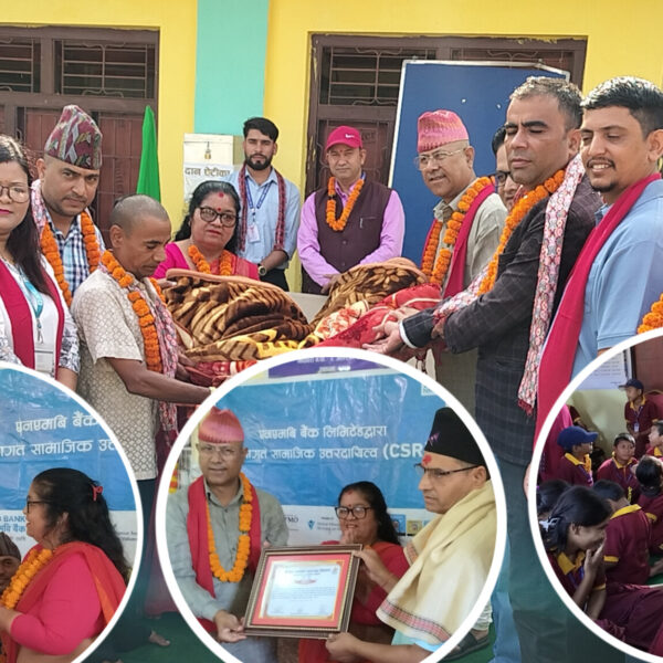 अत्तरियाको सुप समावेशी विद्यालयलाई एनएमबी बैंकको ३ लाख ३० हजारभन्दा बढीको सामाग्री हस्तान्तरण