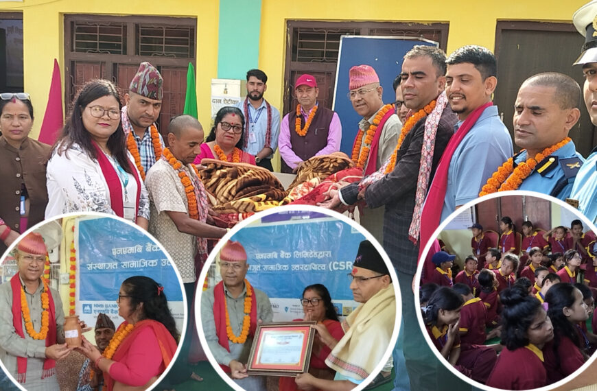 अत्तरियाको सुप समावेशी विद्यालयलाई एनएमबी बैंकको ३ लाख ३० हजारभन्दा&hellip;