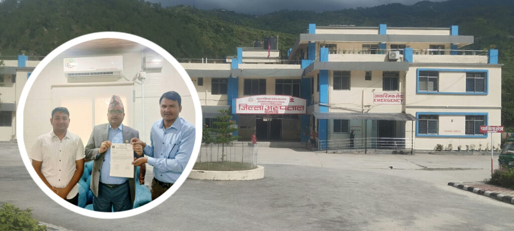 बझाङ जिल्ला अस्पतालमा ६ करोडको बजेट, ५०&hellip;