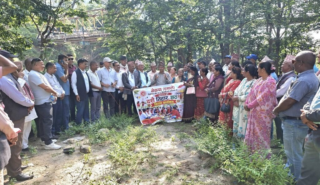 गोदावरीमा एमालेको शुभकामना आदानप्रदान तथा मिलन कार्यक्रम&hellip;