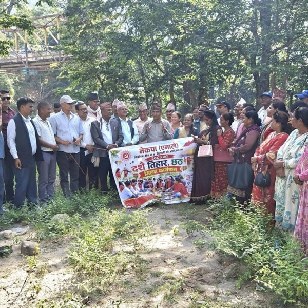 गोदावरीमा एमालेको शुभकामना आदानप्रदान तथा मिलन कार्यक्रम सम्पन्न
