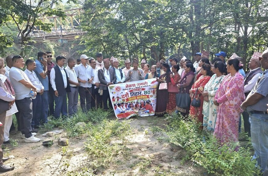 गोदावरीमा एमालेको शुभकामना आदानप्रदान तथा मिलन कार्यक्रम सम्पन्न