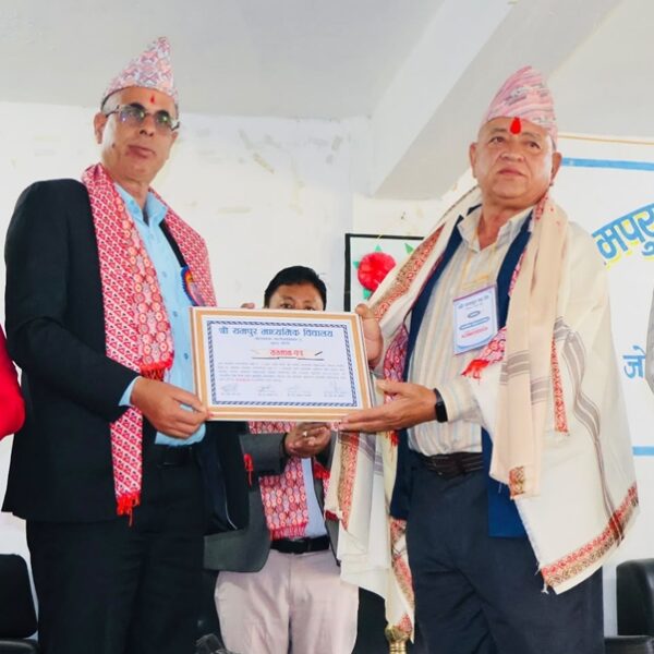 शिक्षामा योगदानको कदर : जितबहादुर विष्ट सम्मानित