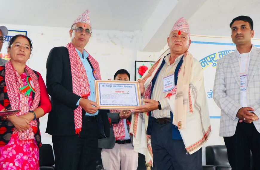 शिक्षामा योगदानको कदर : जितबहादुर विष्ट सम्मानित