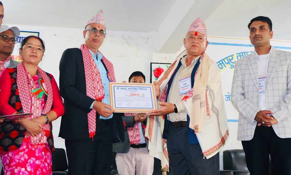 शिक्षामा योगदानको कदर : जितबहादुर विष्ट सम्मानित