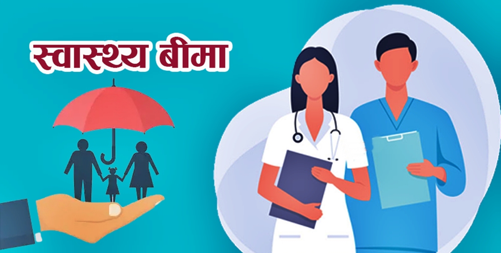 सुदूरपश्चिममा ७ लाख ३२ हजारभन्दा बढी नागरिक…