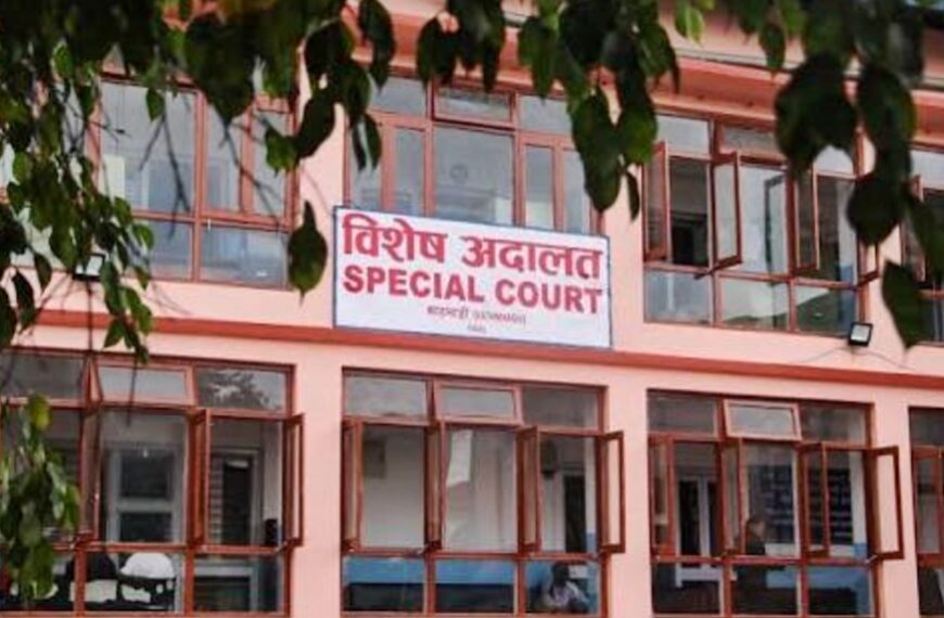 बुढीगंगाको प्रशासनिक भवन भ्रष्टाचार मुद्दा : तत्कालीन नगर प्रमुखसहित पाँच जनालाई तीन महिना कैद