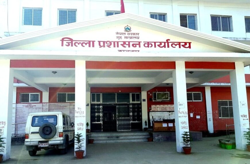 चाडपर्वमा कालोबजारी, कृत्रिम अभाव र पटाका प्रयोग नगर्न कञ्चनपुर प्रशासनको आग्रह