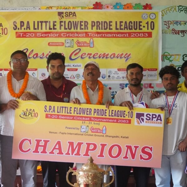 एसपिए लिटल फ्लावर प्राइड लिग समापन,विजेता र उपविजेता टोली पुरस्कृत
