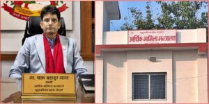 सुदूरपश्चिमको बजेट फेरि अन्योलमा, मन्त्रिपरिषद् बैठक बस्नै बाँकी