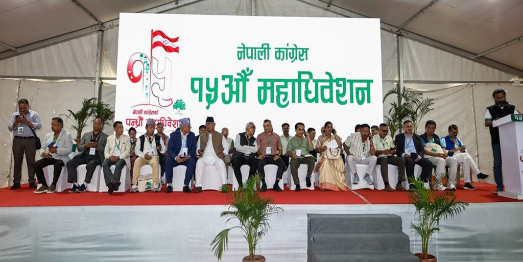 कांग्रेसमा नयाँ नेतृत्व छानिँदै : ७ हजार…