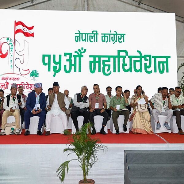 कांग्रेसमा नयाँ नेतृत्व छानिँदै : ७ हजार २५५ प्रतिनिधिले आज मतदान गर्दै