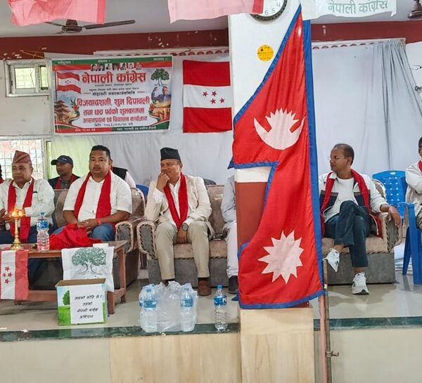 अत्तरियामा नेपाली कांग्रेसको शुभकामना आदानप्रदान, संगठन सुदृढीकरणबारे छलफल