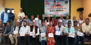 नेपाली कांग्रेस कैलाली–४ को अधिवेशन विवादित होइन, सर्वसम्मत हो : सभापति चोखाल