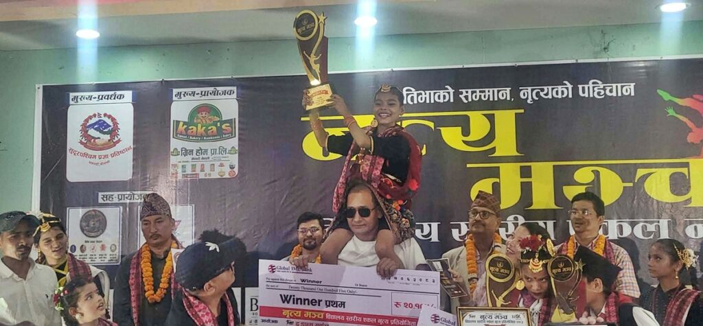 अत्तरियाको ‘नृत्य मञ्च–२०८३’ को उपाधि गोदावरी पब्लिक…