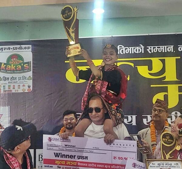 अत्तरियाको ‘नृत्य मञ्च–२०८३’ को उपाधि गोदावरी पब्लिक स्कुलकी इशीका पूजारालाई