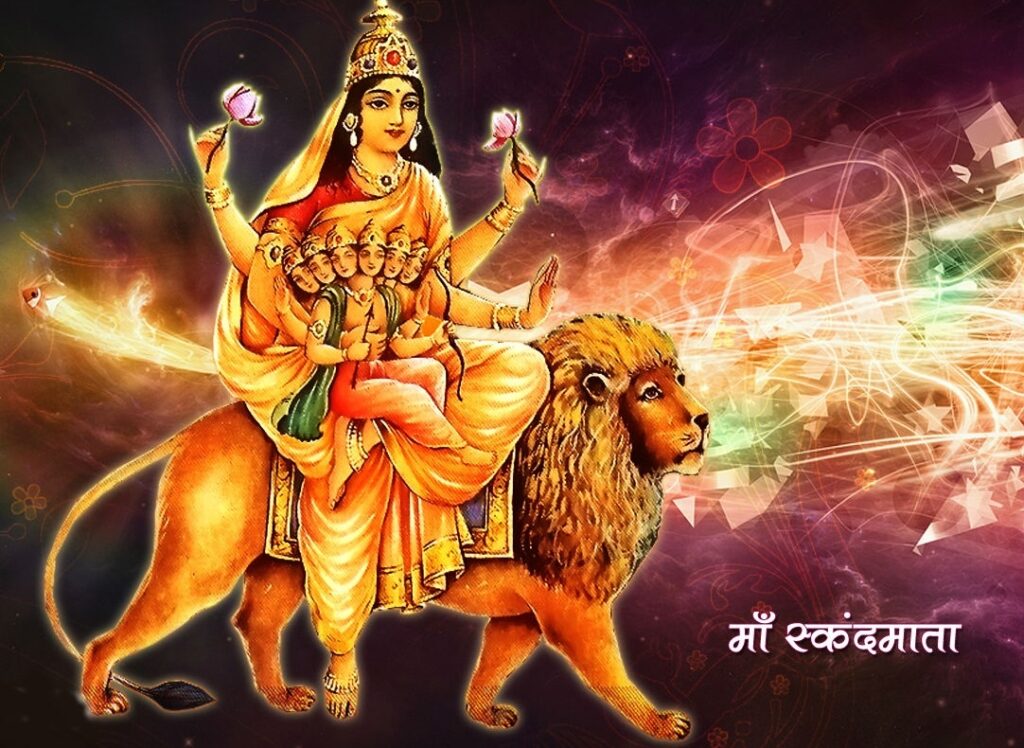 बडादसैँको पाँचौँ दिन आज स्कन्दमाताको पूजा आराधना…