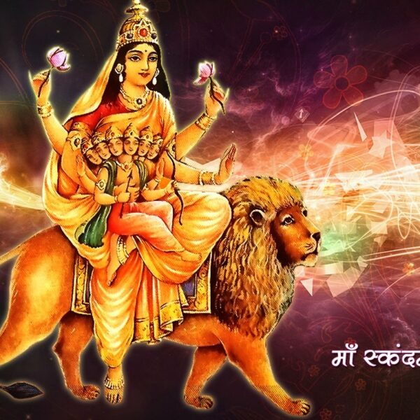 बडादसैँको पाँचौँ दिन आज स्कन्दमाताको पूजा आराधना गरिँदै