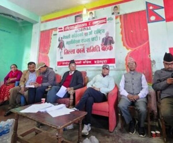 डडेल्धुरामा देउवा पक्षले पनि थाल्यो वडा अधिवेशन, ५२ वटै वडामा प्रक्रिया सुरु