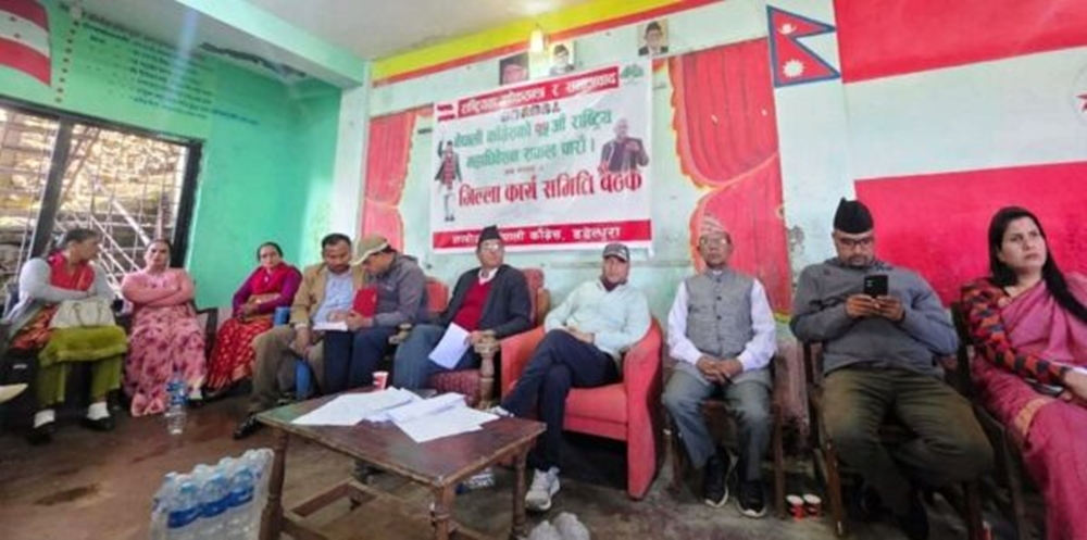 डडेल्धुरामा देउवा पक्षले पनि थाल्यो वडा अधिवेशन,…