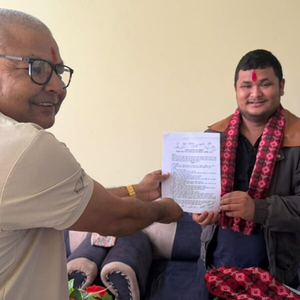 नवजीवन सहकारीको अत्तरिया शाखा समन्वय समितिको&hellip;