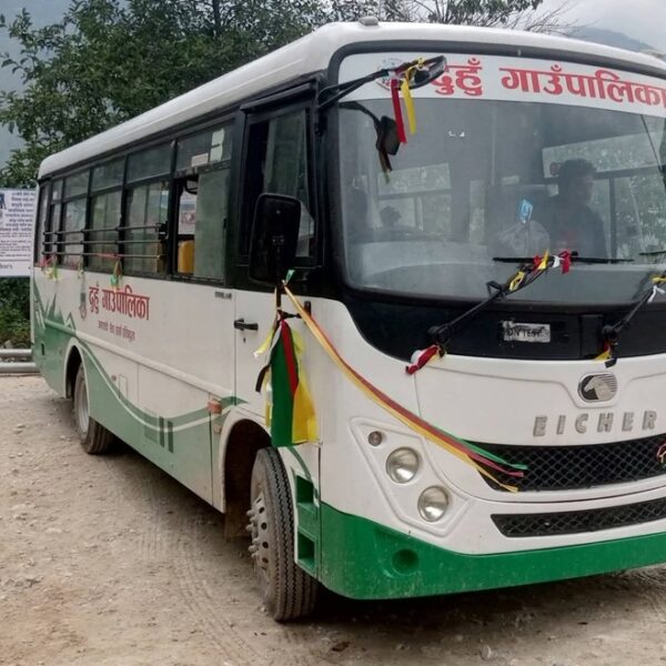 दुहुँ गाउँपालिकाले सञ्चालनमा ल्यायो आफ्नै बस,&hellip;