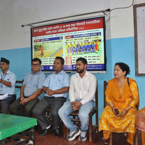कैलालीको अत्तरियामा प्रदेशस्तरीय यू–१९ भलिबलको तयारी, विजेताले १ लाख ५१ हजार १११ रुपैयाँ पाउने