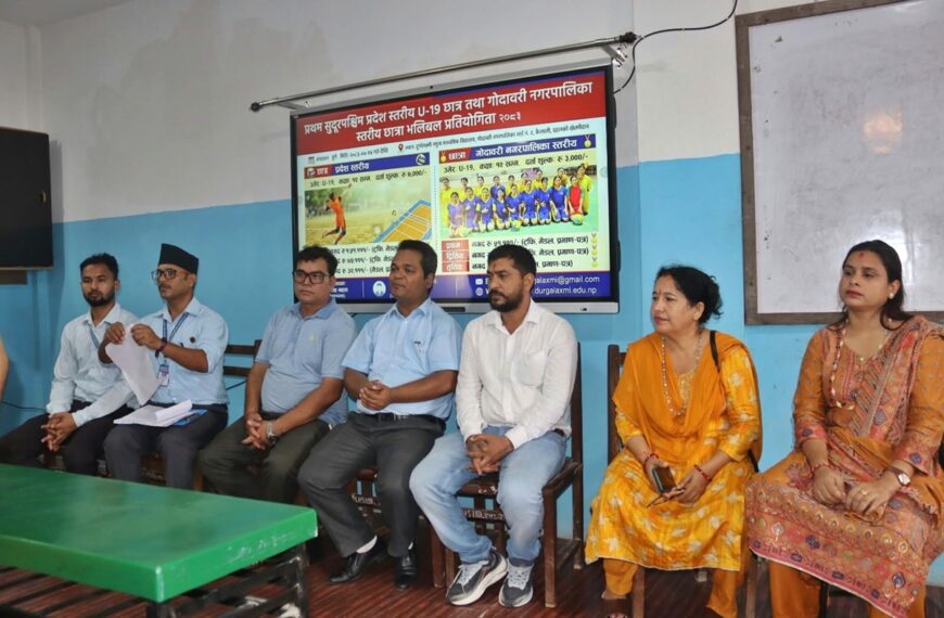 कैलालीको अत्तरियामा प्रदेशस्तरीय यू–१९ भलिबलको तयारी, विजेताले १ लाख ५१&hellip;