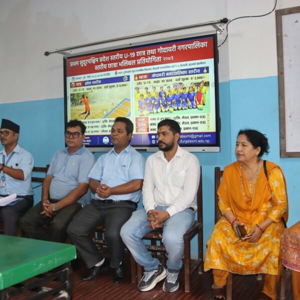 दुर्गालक्ष्मी नमुना माविको प्रदेशस्तरीय छात्र तथा नगरस्तरीय छात्रा भलिबल प्रतियोगिता पुसमा हुने