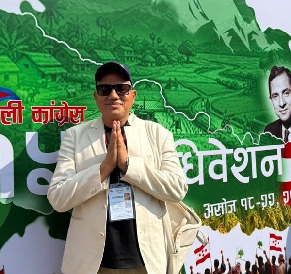 आनन्द बिष्ट द्वारा कांग्रेस केन्द्रीय सदस्यमा उम्मेदवारी घोषणा