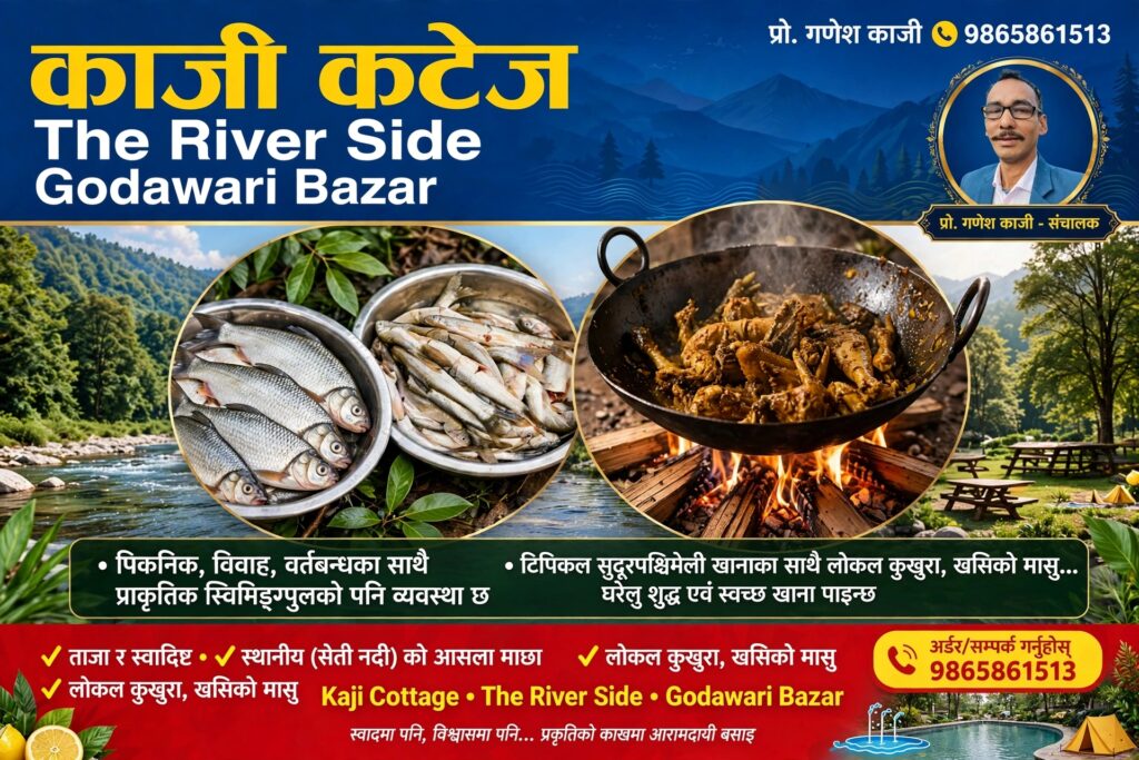 दशैं–तिहारलाई लक्षित गर्दै गोदावरीको काजी कटेजमा सेती…