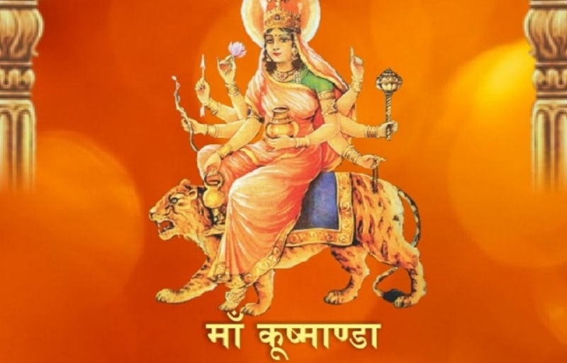 बडादसैँको चौथो दिन आज कुष्माण्डा देवीको पूजा…