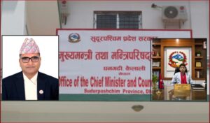 बजेट अनियमितता छानबिन गर्ने निर्णय अलपत्र, सुदूरपश्चिम सरकारमाथि प्रश्न