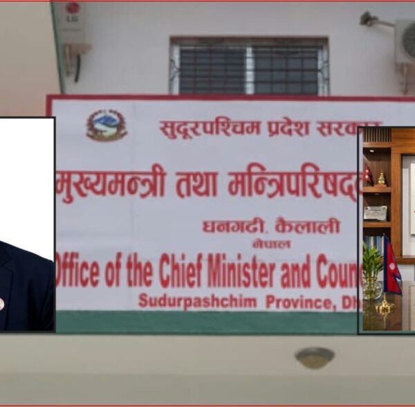 बजेट अनियमितता छानबिन गर्ने निर्णय अलपत्र, सुदूरपश्चिम सरकारमाथि प्रश्न