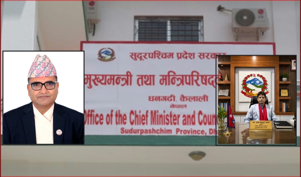 बजेट अनियमितता छानबिन गर्ने निर्णय अलपत्र, सुदूरपश्चिम&hellip;