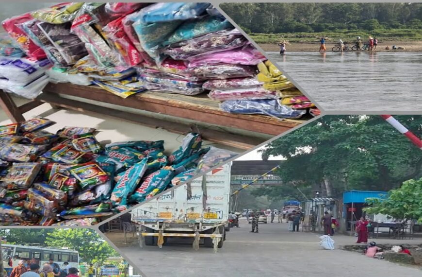 सुरक्षा घेरामै तस्करीको खेल ! त्रिनगरबाट छिरेको डेढ लाखको सामान धनगढीमा बरामद, सशस्त्र प्रहरीमाथि मिलेमतोको गम्भीर आरोप