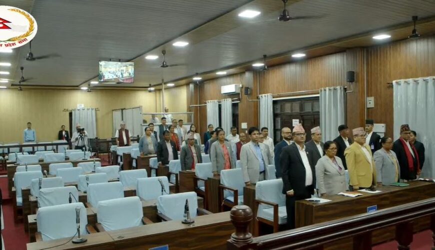 कांग्रेसको बहिष्कारबीच सुदूरपश्चिमको बजेट बहुमतले पारित