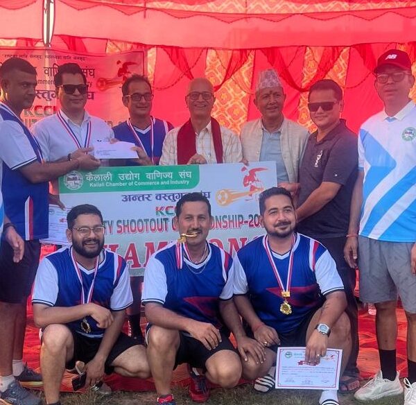 कैलाली उद्योग वाणिज्यद्वारा आयोजित पेनाल्टी सुटआउटको उपाधि आयोजकलाई