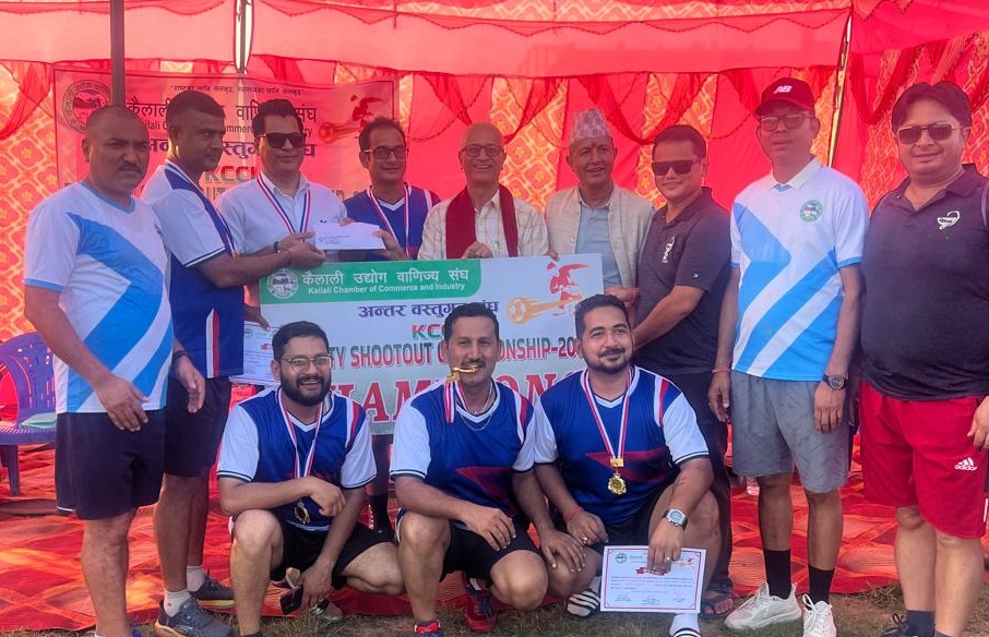 कैलाली उद्योग वाणिज्यद्वारा आयोजित पेनाल्टी सुटआउटको उपाधि आयोजकलाई