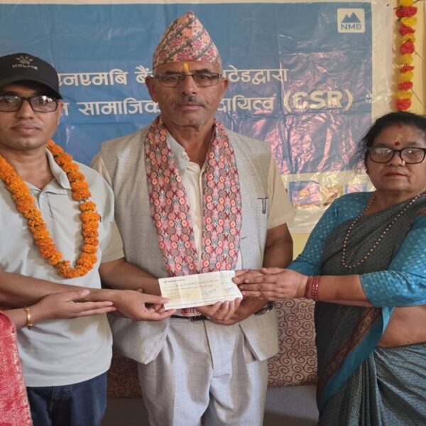 पितृहरूको सम्झनामा प्रेमराज भट्टको पुण्यकार्य : सुप समावेशी विद्यालयमा १ लाख ११ हजारको अक्षय कोष स्थापना